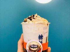 -糖纸甜品(印象城店)