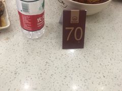 -老友谊冷面店(苏家屯店)