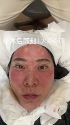 -澳玛·星光医疗美容