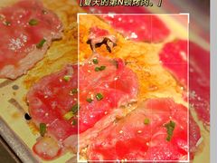 -新石器烤肉(百联川沙店)