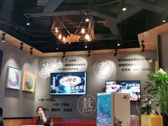 大堂-渝是乎酸菜鱼·川渝小炒(新世界百货望京店)