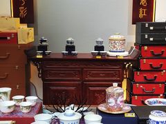 -马家大院