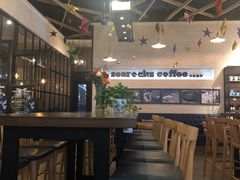 -海岩咖啡(茂业天地店)