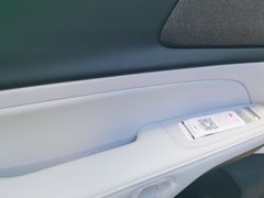 -天猫养车贴膜轻改·蓝电(优匹康桥东路店)