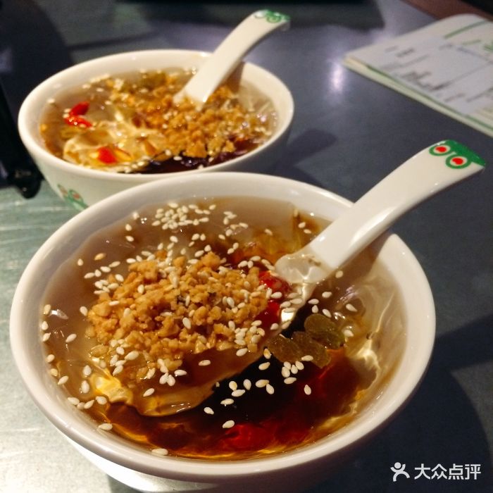 蛙小帅(东盟盛天地店)开心凉粉图片 - 第553张