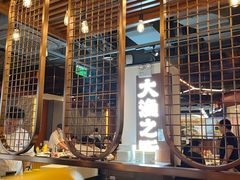 -渔乐之昕·铁板烧自助餐(虹悦城店)