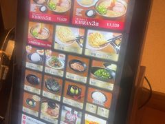 -一兰拉面(梅田阪急东通店)