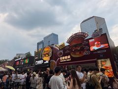 -龙湖杭州滨江天街