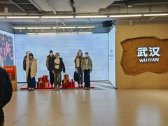 -新佳丽时尚广场