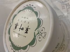 手工酸奶-左拉主义(长江路店)
