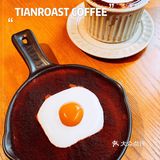 京城甜品｜荷包蛋的TIAN拉米苏