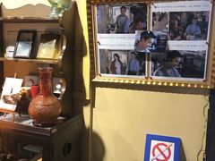 -古董花园(思南路42弄小区店)