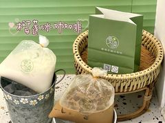 -曼僖瓦罐咖啡(华山南路店)