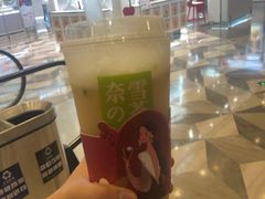 -奈雪的茶(市百一店)