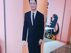 -微店Park(上海静安大悦城店)