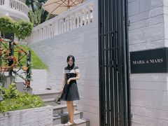 -Mark&Mars Restaurant