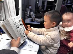 -贝乐少儿英语·全外教(滨江中心)