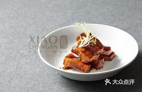 Spring-Autumn Grilled Fish