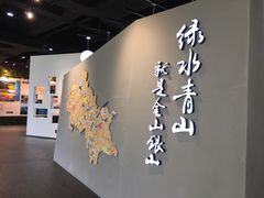 -桐庐规划馆