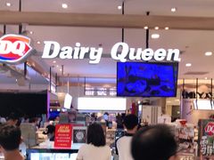 -DQ·蛋糕·冰淇淋(合生汇店)