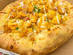 -达美乐比萨(栖霞大道店)