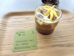 -农畉LONFOOD(益田假日广场店)
