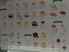 -仟吉(沿港路店)