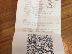 -中国移动(南京西路营业厅)