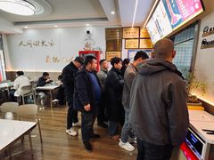 -晓峰手工擀面皮(新民街总店)
