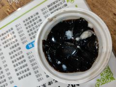 -沙湾姜埋奶(兴新包店)