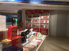 -当当书店(国泰广场店)