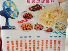 -王家沙点心店(万航渡路店)
