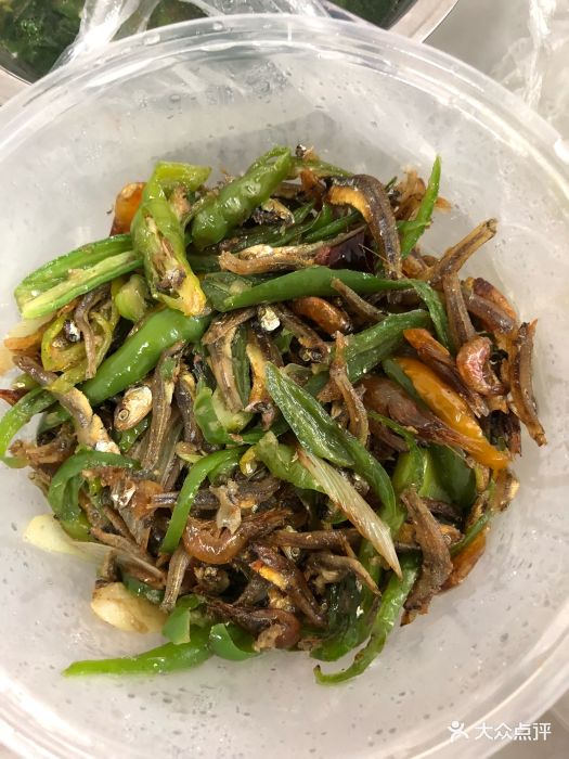 徐州地锅居沛县羊头馆尖椒小鱼图片 - 第1张