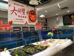 -嘉荣SPAR超市(家和城广场店)