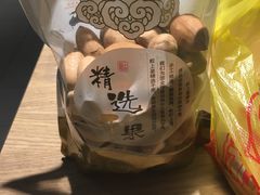 -粒上皇(天丰利市场店)