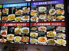 -品味居·首店·大连鲜活海鲜大连菜(东港店)