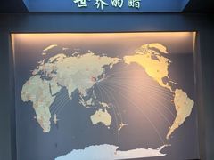 -镇江中国醋文化博物馆