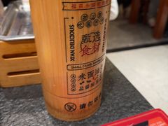 -福苗小骆驼烧烤(大唐不夜城店)