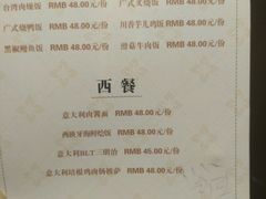 -厦门途易蓝罗约海景温泉酒店(园博苑地铁站店)