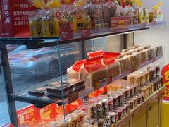 -味多美蛋糕(潘家园店)