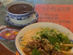 袁妈招牌红豆汤-袁妈红豆汤(重庆总店)