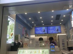 -一只酸奶牛(春熙路店)