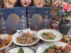 -鲜味食族水产·海鲜餐厅