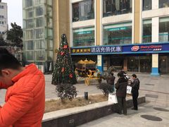 -食尚名肴自助涮烤