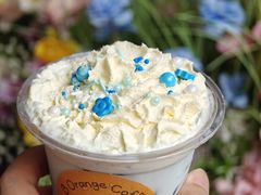 -大橘咖啡(坂田店)