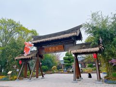 -诗经里