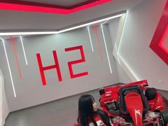 -H2卡丁车馆