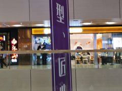 -半天妖烤鱼(丰科万达店)