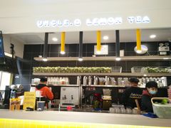 -丘大叔柠檬茶(乐峰广场分店)