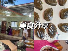 -麻奢鸽农庄·梦里水乡